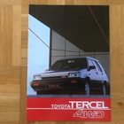 Esite Toyota Tercel 4WD 1983 - pikkukuva 1