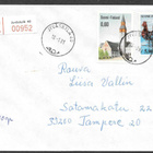 Postilähetys - Yl.m 0,60+5mk R (LAPE 717,797) Jkl 40 16.1.81 - pikkukuva 1
