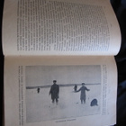 HAÄME : F.O.RAPOLA ( SID.KIRJA V 1908 + EX LIBRIS / KARTTA ) - pikkukuva 4