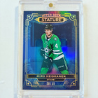 Miro Heiskanen - 22-23 UD Stature Blue /35 - pikkukuva 1