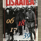 Jarmo Sinisalo; Lisäaika - pikkukuva 1