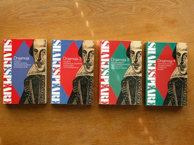 William Shakespeare Draamoja 1-4 KAIKKI
