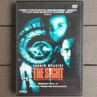 DVD: The Sight (Andrew McCarthy, O: Paul W.S. Anderson 2001) - pikkukuva 1