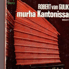 ROBERT van GULIK: Murha Kantonissa, SaPo 187 - pikkukuva 1