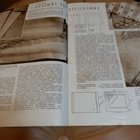 OMIN KÄSIN KÄSITYÖLEHTI 3 - 1952 - pikkukuva 2
