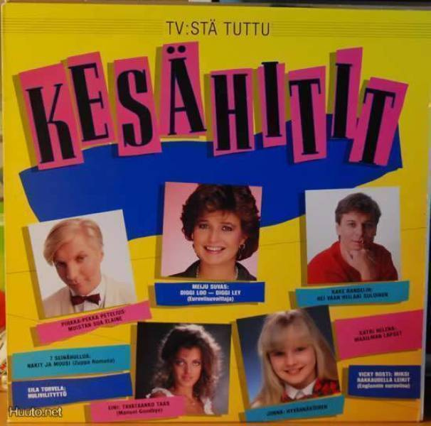 KESÄHITIT  ::  F TV  23  ::  VINYYLI  LP   1984