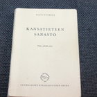 Toivo Vuorela - Kansatieteen sanasto 1964 uudistettu painos - pikkukuva 1
