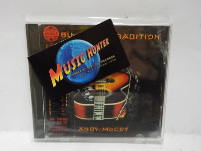 ANDY MCCOY - BUILDING ON TRADITION CD
