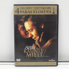 Kaunis Mieli (Crowe, Harris, Connelly, 2dvd) - pikkukuva 1