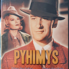 Pyhimys 1938 - 1941 DVD - pikkukuva 3