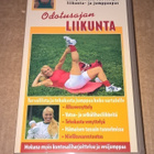 ANNE SÄLLYLÄ ODOTUSAJAN LIIKUNTA VHS - pikkukuva 1