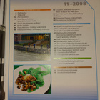 Erä 11/2008 - pikkukuva 3