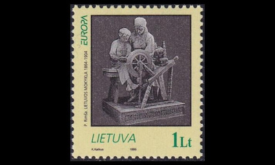 Liettua 580 ** Europa rauha ja vapaus (1995)