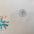 FDC - 4kpl erä, vuosi 1987 - pikkukuva 3