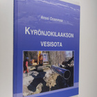 Anssi Orrenmaa : Kyrönjokilaakson vesisota - pikkukuva 1