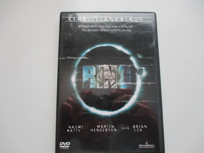 DVD RING