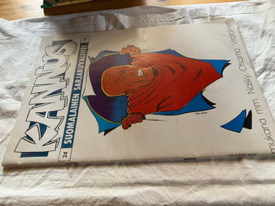 SEINÄJOEN SARJAKUVASEURA KANNUS 24/1985 HYVÄ