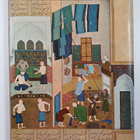 Kai Kaila ym. : British Museum : Lontoo - pikkukuva 2