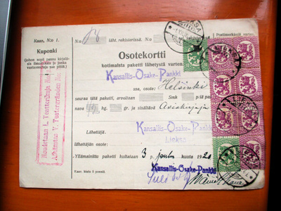 1920 Lieksa osoitekortti