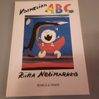 Karmelian ABC Riitta Nelimarkka Seneca & Tammi -89 2.p - pikkukuva 1