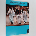 Ylioppilastekstejä 2012 - pikkukuva 1