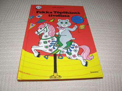 Pekka Töpöhäntä tivolissa