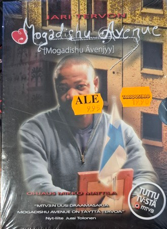MOGADISHU AVENUE - TV-sarja -DVD