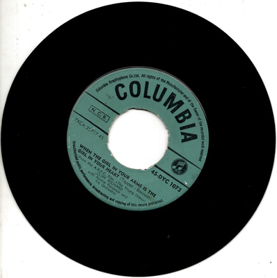 CLIFF RICHARD: When The Girl In Your Arms / Got A Funny 7"