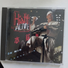 CD John Hiatt - Comes Alive At Budokan  ( Sis.postikulut ) - pikkukuva 1