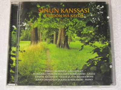 Sinun kanssasi tahdon mä käydä • CD