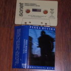 C-kasetti - PEKKA RUUSKA - Yhdestoista Hetki - 1990 MINT- - pikkukuva 1