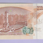 Argentiina 10 Pesos v.2014 UNC P-354 - pikkukuva 2