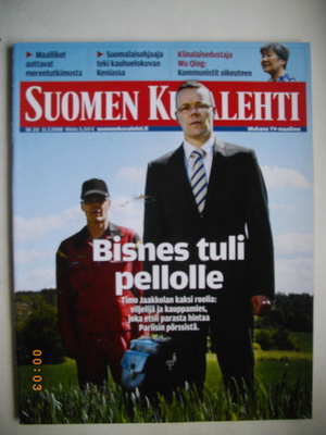 Suomen Kuvalehti Nro 28/2008. (20.3)