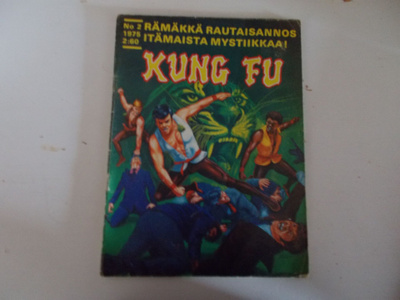 kung fu 2/1975