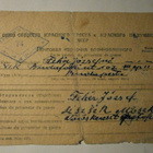 Unkarilaisen sotavangin kirjekortti kotiin CCCP:sta 1946 - pikkukuva 1