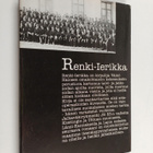 Väinö Halonen : Renki-Ierikka - pikkukuva 2