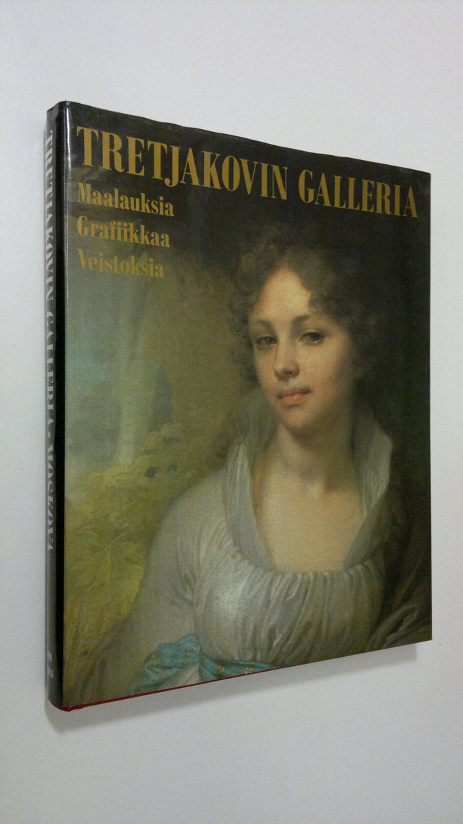L. Iovleva : Tretjakovin galleria, Moskova : maalauksia, ...