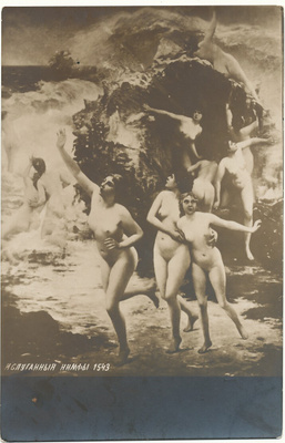 Alastomia naisia - vanha Carte Postale