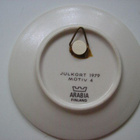 Uosikkinen julkort 1979 motiv 4 - pikkukuva 2