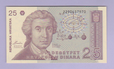 Kroatia 25 Dinara v.1991 UNC P-19