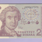 Kroatia 25 Dinara v.1991 UNC P-19 - pikkukuva 1