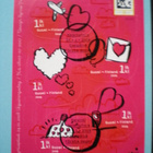 FDC Catch U 24.01.2008 - LaPe BL50 - pikkukuva 2