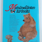 Heli Karjalainen : Metsäneläinten tarinoita - pikkukuva 2