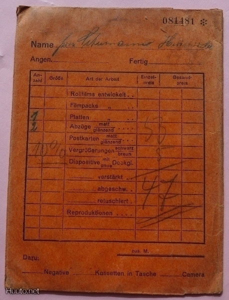 Item image
