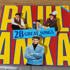 Paul Anka LP - pikkukuva 1
