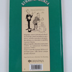 Olli (toim.) Seppälä : Kymmenen kaskua - pikkukuva 2