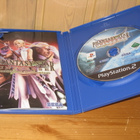 Phantasy Star Universe Ambition of the Illuminus Ps2 - pikkukuva 2