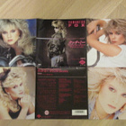 Samantha Fox Touch me 7 45 japani 1986 julistekansi - pikkukuva 4