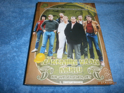 NÄKEMIIN VAAN MURU  -  1.KAUSI    -    DVD