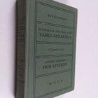 Knut Cannelin : Suomalais-ruotsalainen taskusanakirja - pikkukuva 1